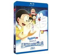 Doraemon the Movie: Nobita's Little Star Wars 2021 [Blu-Ray] [Region B] (IMPORT) (No English version)