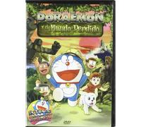 Doraemon y el mundo perdido - Audio: Spanish, Portuguese - Region 2 (Import)