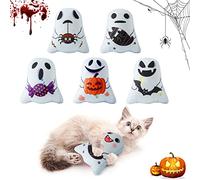 Dorakitten Catnip Toys Interactive Cat 5PCS Cats Chew Plush Ghost Toys & Pet Stuffed Nip Pillow & Kitten Best Kicker Toy Cute and Soft Teething Supplies for Moving Kitty Indoor