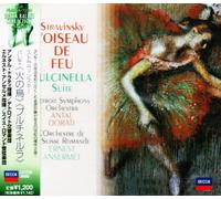 Dorati & Detroit So - Stravinsky: Firebird