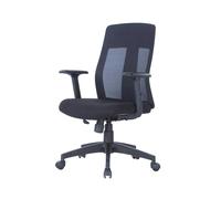 Alphason Laguna Chair - Black