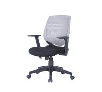 Alphason Malibu Chair - Grey, Grey
