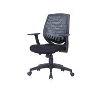 Alphason Malibu Chair - Black