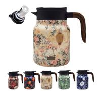 Doresty Tea Pot, Doresty Teathermos, Doresty Teapot, Raidley Vintage Floral Pattern Teathermos, Doresty Thermostea Pot, Stainless Steel Coffee Teathermos with Infuser, Long-Lasting Heat Retention (#C)