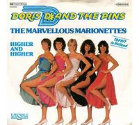 Doris D And The Pins - The Marvellous Marionettes - Papagayo - 1 C 006-53 916, EMI Electrola - 1 C 006-53 916
