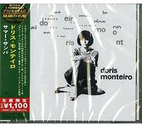 Doris Monteiro - If Ever You Were Mine Summer Samba