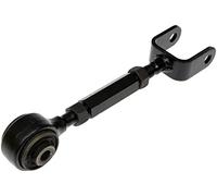 Dorman 527-367 Rear Upper Forward Alignment Adjustable Lateral Link Compatible with Select Ford Models (OE FIX)