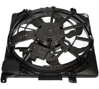 Dorman 620-943 Car Radiator Fan, Engine Cooling Fan Assembly Compatible with Select HyundaiKia Models