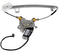 Dorman 741-617 Rear Passenger Side Power Window Regulator and Motor Assembly for Select Hyundai Models