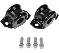 Dorman 928-310 Front Suspension Stabilizer Bar Bushing Kit Compatible with Select Cadillac/Chevrolet/GMC Models