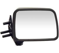 Dorman 955-201 Passenger Side Manual Door Mirror - Folding for Select Nissan Models, Chrome