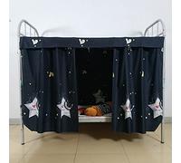 Dormitory Bunk Bed Curtains Dustproof Ventilation Blackout Cloth Mosquito Nets Shading Nets Bed Single Bed Tent Curtain Bed Canopy College Students Dorm Sleep Privacy Bed Spread Blackout Curtains