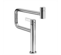 Dornbracht Kitchen Mixer Tap Tara Ultra PIVOT Single control 552mm Dark Platinum Matt