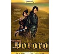 Dororo-2-Disc Limited Gold Edition