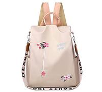DORRISO Women Backpack Elegant Cute Rucksack Shoulder Bag Travel Women Backpack Anti-thief Pocket Lightweight Casual Daypack Nylon Schoolbag Brown