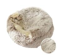 DoRysk Warm Long Plush Pet Bed Enclosed Round Cat Cushion Comfortable Sleep Bag Cat Nest Kennel For Small Pet(Coffee long plush,40x40cm)