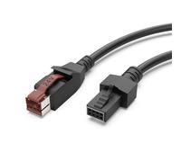 DOSERTY Barcode Scanner Cable Quick Response Supporting 24V Power For Warehousing And Retail Applications Manufacturing Barcode Scanner