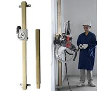 dosiwlatever Motor-Driven Circular Saw Track Guide 150-300 cm, Remote Control, Thickened Aluminum Track, Smooth Straight-Line Cutting for Door/Window Openings & Wall Grooves, Without The Saw 250cm