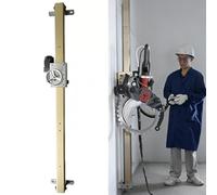 dosiwlatever Motor-Driven Circular Saw Track Guide 150-300 cm, Remote Control, Thickened Aluminum Track, Smooth Straight-Line Cutting for Door/Window Openings & Wall Grooves, Without The Saw 150cm