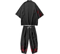 DOSLAVIDA Men's Japanese Kimono Cardigan Suit Chinese Style Printed Jacket Pants Set Open Front Seven Sleeve Top & Shorts, Style 18-black, X-Large