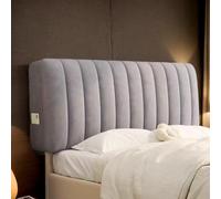 DOSYCOVUR Velvet Headboard Cover Padded Thick Dustproof Washable Full Cover for Double King Size Single Bed Headboard Cushion Protective Cover Modern Bedroom Decor,E,120cm