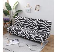 DOTBUY-SHOP Armless Sofa Bed Cover Stylish Modern Print Stretch Futon Slipcover Furniture Protector Non-slip Universal Fitted Couch Sofa Cover for Folding Sofa Bed (Zebra,S::120-150cm)