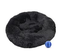 DOTBUY-SHOP Dog Bed Washable, Soft Comfy Cat Bed Felt Donut Dog Bed, Pet Bed With Slip-Resistant Bottom, Orthopedic Dog Beds Gift for Small Dogs and Cats (60CM,Black)