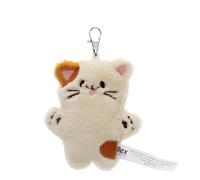 dotcomgiftshop Rex London Fluffy keyring bag charm - Cat