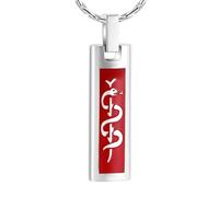 DOTUIARG Cremation Ashes Necklace Keepsake Stainless Steel Pendant Memorial Jewelry