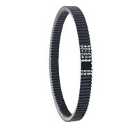 Double Cogged Drive Belt 414-8607-00 415-0606-00 Compatible With Snowmobile | Fits Sled Models Using Part Numbers 414-8607-00 And 415-0606-00
