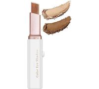 Double Colors Eyeshadow Stick, 2 in 1 Gradient Shimmer Dual Color Eye Shadow for Everyday Makeup, Waterproof, Long-Lasting Portable Eye Shadow Stick, Easy Blendable Twist Up (Khaki)