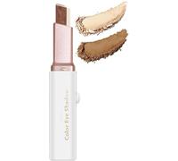 Double Colors Eyeshadow Stick, 2 in 1 Gradient Shimmer Dual Color Eye Shadow for Everyday Makeup, Waterproof, Long-Lasting Portable Eye Shadow Stick, Easy Blendable Twist Up (Coffee)