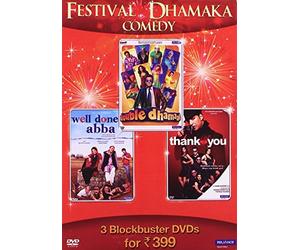 Double Dhamal / Thank You / Well Done