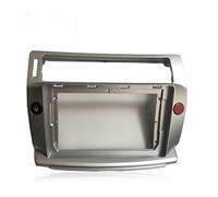 Double DIN Car Radio Frame Installation 2 Din Car Radio Center Stereo DVD Plate Panel Frame Fascia Replacement For Citroen C-Quatre C4 2004-2009 Dash Kit Fram