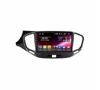 Double Din Car Stereo for Lada Vesta 2015-2018 Wireless Carplay Android Auto Screen Car Multimedia System Hd Touchscreen with Wifi Fm Dsp Rds Mirror, 8 Core 6G+128G