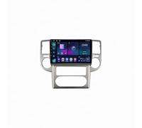 Double Din Car Stereo for NISSAN X-TRAIL 2003-2007 Wireless Carplay Android Auto Screen Car Multimedia System Hd Touchscreen with Steering Wheel Control Wifi, 8 Core 8G+256G