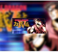 Double Dragon IV PC Steam CD Key