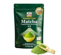 Double Dragon Organic Match Green Tea Powder 100g - Premium Ceremonial Grade Japanese Stone-Ground Matcha Powder | Antioxidant Rich Matcha Tea for Lattes, Smoothies & Baking | Vegan and Gluten-free