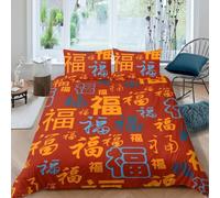 Double Duvet Cover Set Chinese Characters Brushed Soft Microfiber Red Double Bedding Set 3D Printed Zipper Quilt Cover 200x200 cm and 2 Pillowcases 50x75 B-4009
