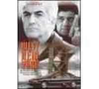 Double Film DVD Pack (West New York/The Ninja Squad)