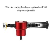 Double Headed Sheet Metal Nibbler Cutter Adjustable Power Tool Accessories Cutting Tools for Car Repairing Maintenance Red (Red)