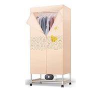 Double-Layer Electric Clothes Dryer, Portable Drying Rack, with 19 Stainless Steel Tubes + Casters, Easy to Move, Power: 1000 W, Capacity: 15 kg, Blue/Orange