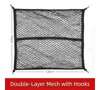 Double Layer Highly Elastic Cargo Net with 6 Hooks, 120cm x 120cm, Heavy-Duty Polyester Security Net for Car Boot, SUV, Truck Rear Trunk