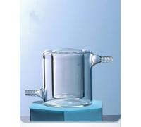 Double Layer Jacketed Beaker 50-2000ml - Borosilicate Glass Photocatalytic Enzyme Reactor for Laboratory Use(350ML)