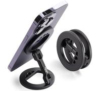 Double Magnetic Ring Phone Holder,Quick Attach Your Phone to Iron Object,Swivel and Tilt Adjustable,1/4" Screw Hole for Tripod Mount,Magnetic Phone Stand for iPhone16 15 14 13 12 Series
