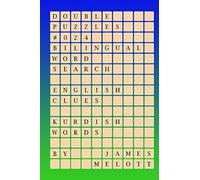 Double Puzzles #024 - Bilingual Word Search - English Clues - Kurdish Words