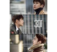 Double S 301 - Eternal 1