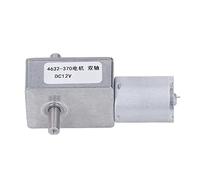 Double Shaft Gear Motor, DC 12V Speed Reduction Motor with Self Locking CW CCW Function, Aluminum Alloy Brass Geared Motor for Robotics Automation Medical Equipment (90RPM)