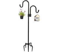 Double Shepherds Hook for Outdoor, 28.5 to 76 Inch Adjustable Garden Hooks with 5-Prong Base, Heavy Duty Garden Hook for for Garden Lights, Lanterns, Plant Baskets, Wind Chime (76)