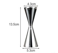Double Shot Stainless Steel Cocktail Bar Jigger Measuring Cup for 30/45ml or 60/90ml Portions, Suitable for Bartenders and Cocktail Makers (45/60ml)